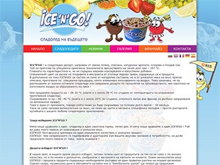 ICE'N'GO